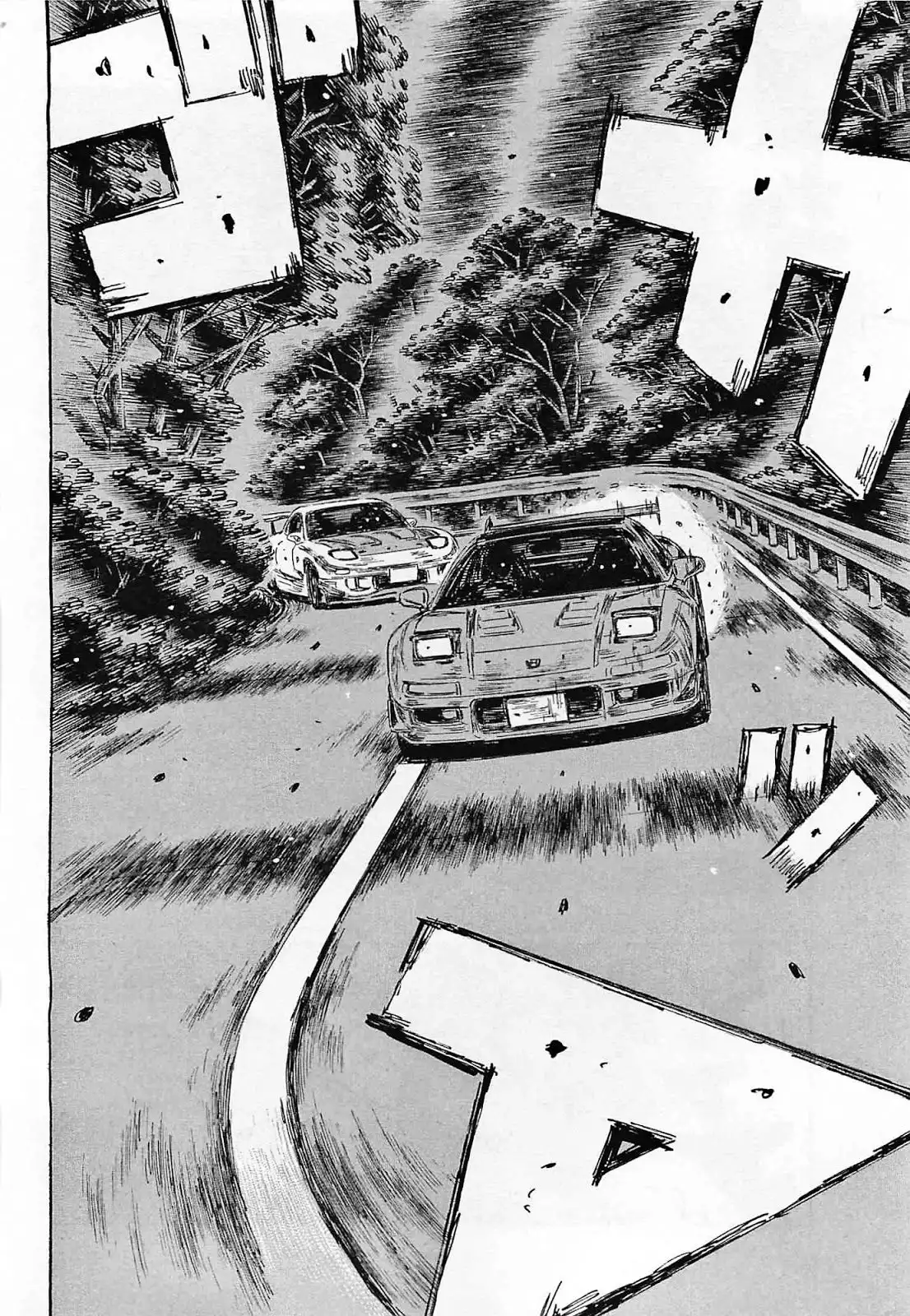 Initial D Chapter 634 3